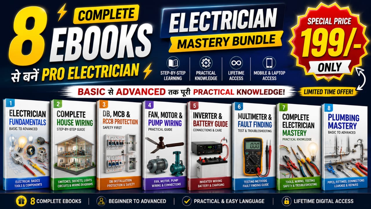 The complete eight-eBook collection